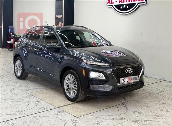 Hyundai Kona 2021 for sale in Iraq - Erbil